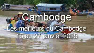 cambodge 050