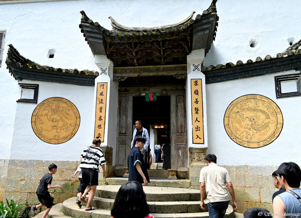 Vietnam (83)